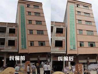 邢台隆尧县倾斜纠正