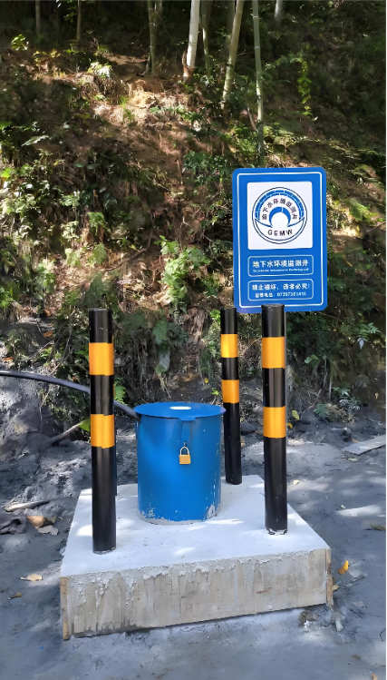 邢台隆尧县监测井